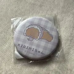 【KIRIMIちゃん.】 サンリオキャラクターズ 缶バッジ