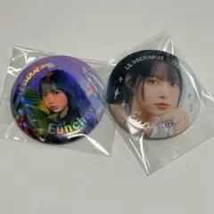 LE SSERAFIM D’ICON POP-UP ウンチェ 缶バッジ2個セット