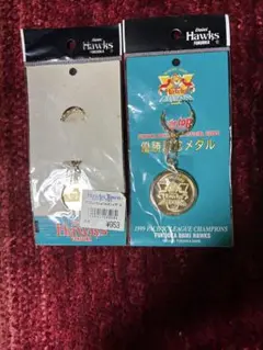 福岡ダイエーホークス 1999年チャンピオンメダル　2個セット