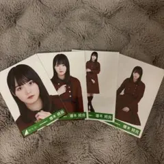 Item thumbnail for item ca419181-3387-4eb9-bf73-822a3bbb44c8