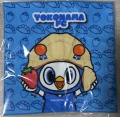 横浜FC フリ丸ハンドタオル　※非売品