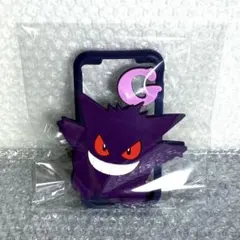 ポケモン ゴンベ レンチキュラー カード 当時物 - メルカリ