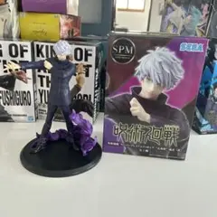 呪術廻戦 五条悟 SPMフィギュア