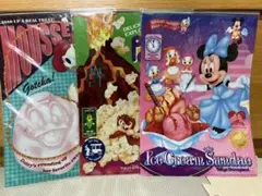 新品 ディズニークリアファイル3枚セット