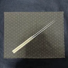 Item thumbnail for item a69b15be-f290-45aa-b151-601292e3babe