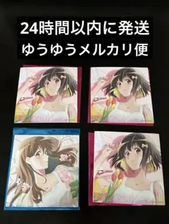 響け！ユーフォニアム 色紙 4枚セット 前編 - メルカリ