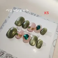 (まとめ買い歓迎＊)ネイルチップ XS