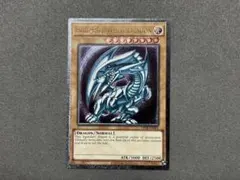 遊戯王 ots28 op28 青眼の白龍 レリーフ アルティメット 北米版 - メルカリ
