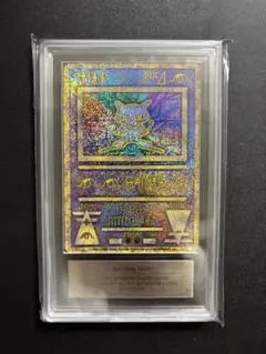 2025年最新】古代ミュウ psa 1999の人気アイテム - メルカリ