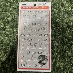 ボンボンドロップシールミニ 101匹わんちゃん