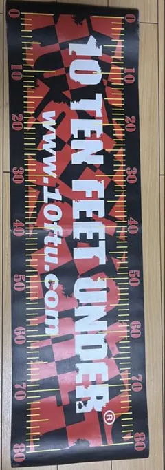 Item thumbnail for item c22be58b-edc2-4dc7-81ab-3b7d6b2a1b8b