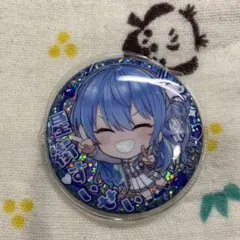 ホロライブ 星街すいせい 缶バッジ