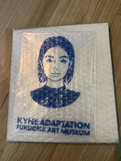 ADAPTATION KYNE 福岡市美術館 キネ展 図録 新品　ショッパー付 ADAPTATION KYNE 福岡市美術館 キネ展 図録 新品 ショッパー付 - メルカリ