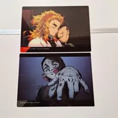 鬼滅の刃　無限列車編　下敷きコレクションvol.3　2枚セット