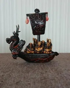 七福神 宝船 置物 龍頭 縁起物