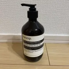 Aesop アンドラム　アロマティックHand Wash 500ml