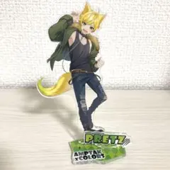 AMPTAK x COLORS ぷりっつ　アクリルスタンド