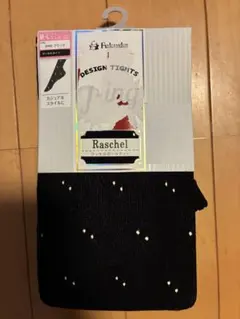 Item thumbnail for item 38de91c7-0f67-47a0-a3d9-1bdc03ce8861