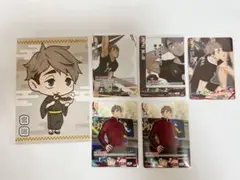 ハイキュー　バボカ　最強の挑戦者　宮治