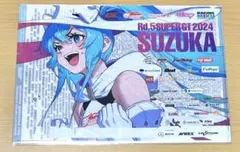 グリッドマン 宝多六花 クリアファイル ヴィレッジヴァンガード 希少