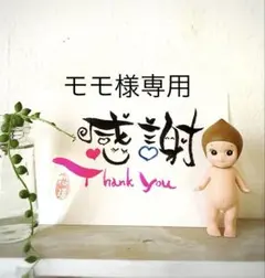 Item thumbnail for item eebc73aa-14cd-4f98-8b2b-5d2a1d4a2b58