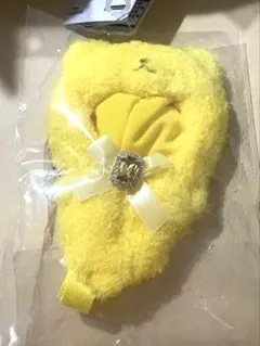 ちびぐるみフェス おくるみショルダー　黄色 ちびぐるみ専用　くまさん