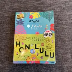 Item thumbnail for item f647b852-52e2-41e4-a9c2-3b2c5f91a429