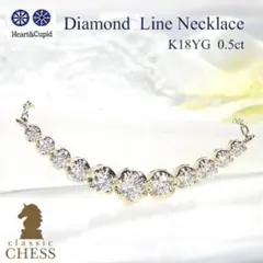Classic CHESS K18YG ダイヤリング 15号 0.6ct - メルカリ