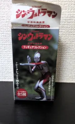 Item thumbnail for item 7931df12-fb5a-4268-aa95-174cf9bcb11e