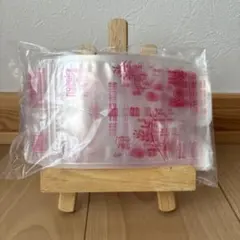 【新品未使用】pigeon 母乳フリーザーパック 80ml 25枚入
