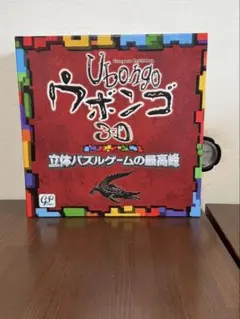 Item thumbnail for item 501ae657-11f9-4adf-9302-fc00a039ae7d