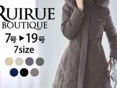 タイムセール 希少カラー美品　ルイルエブティック　ダウンコート　美品　XL