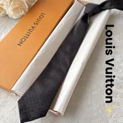 2026年最新】激レア 入手困難 ルイヴィトンの人気アイテム - メルカリ