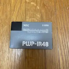 熱転写用インクリボンカートリッジ NEC