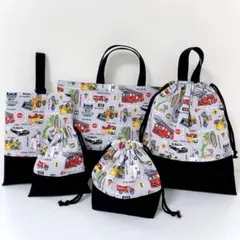 はたらく車グレー　入園入学グッズ5点セット　ハンドメイド　男の子