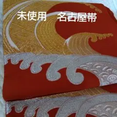 Item thumbnail for item c014e160-016a-403e-93a6-a60e412e1f4d