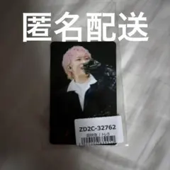 超特急 Joker ユニバ シューヤ トレカ