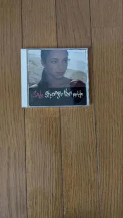 Stronger Than Pride CD