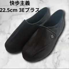 Item thumbnail for item a3294e37-1a0f-4c80-b11e-8fa089595958