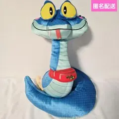 ズートピア2　FukuFuku V-BIGぬいぐるみ　ゲイリー　ぬいぐるみ　①