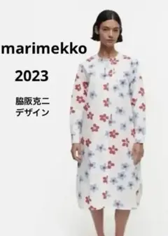2026年最新】marimekko レディース 長袖・七分袖 シャツワンピースの