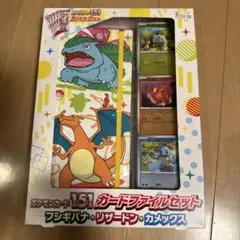 Item thumbnail for item ed02f4b8-98aa-4f87-b260-6777cf2adc1f