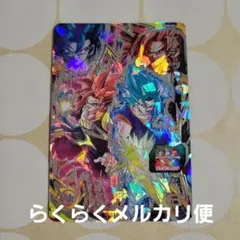 ♦*✨様 【SDBH】UGM8-SEC ベジット PSA10 2026年最新】ドラゴンボールヒーローズ ugm8-sec ベジットの人気