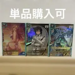 Item thumbnail for item 138270a6-7df8-4a29-844d-12ea30ba2a50