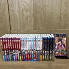 2026年最新】逃げ上手の若君 全巻 初版の人気アイテム - メルカリ
