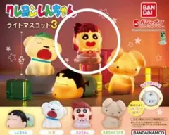 クレヨンしんちゃん ライトマスコット3 - メルカリ