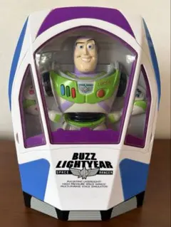 バスライトイヤー リトルグリーンメン ポップコーンバケット