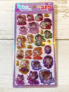 名探偵コナン　うるちゅるポップシール　百鬼夜行