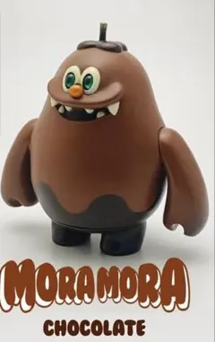 2026年最新】moramora ソフビの人気アイテム - メルカリ