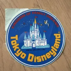 2026年最新】ディズニー 1983の人気アイテム - メルカリ